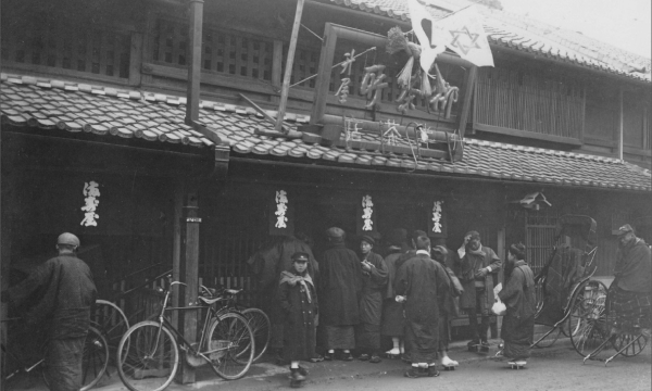 宇治の抹茶園の昔の写真